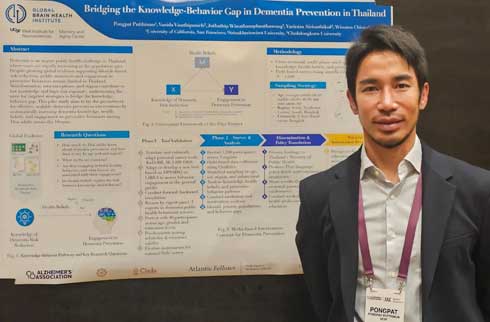 photo of Pongpat Putthinun presents at AAIC Satellite in Lima